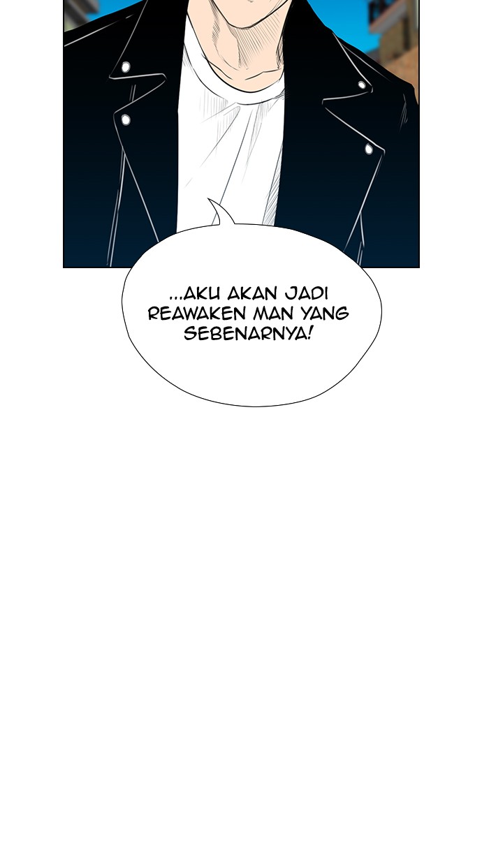 Reawaken Man Chapter 152 Gambar 86