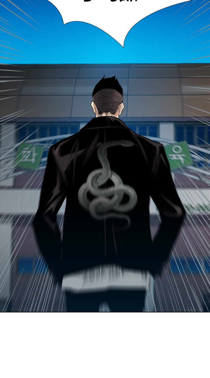 Reawaken Man Chapter 152 Gambar 90