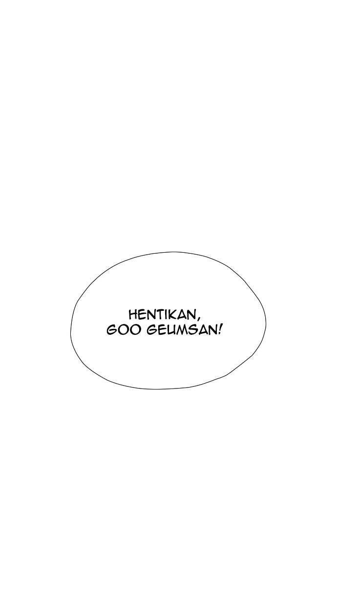 Reawaken Man Chapter 152 Gambar 91