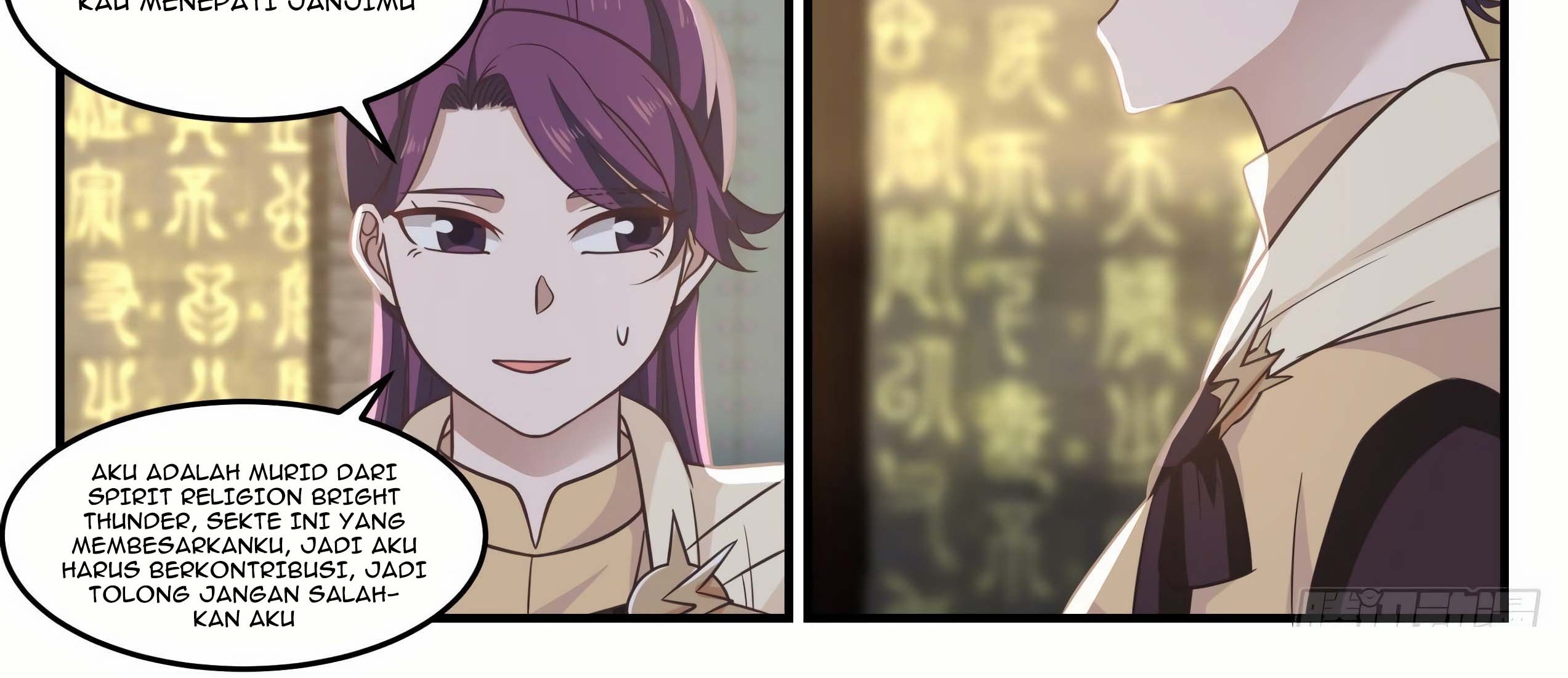 Martial Peak Part 1 Chapter 648 Gambar 15