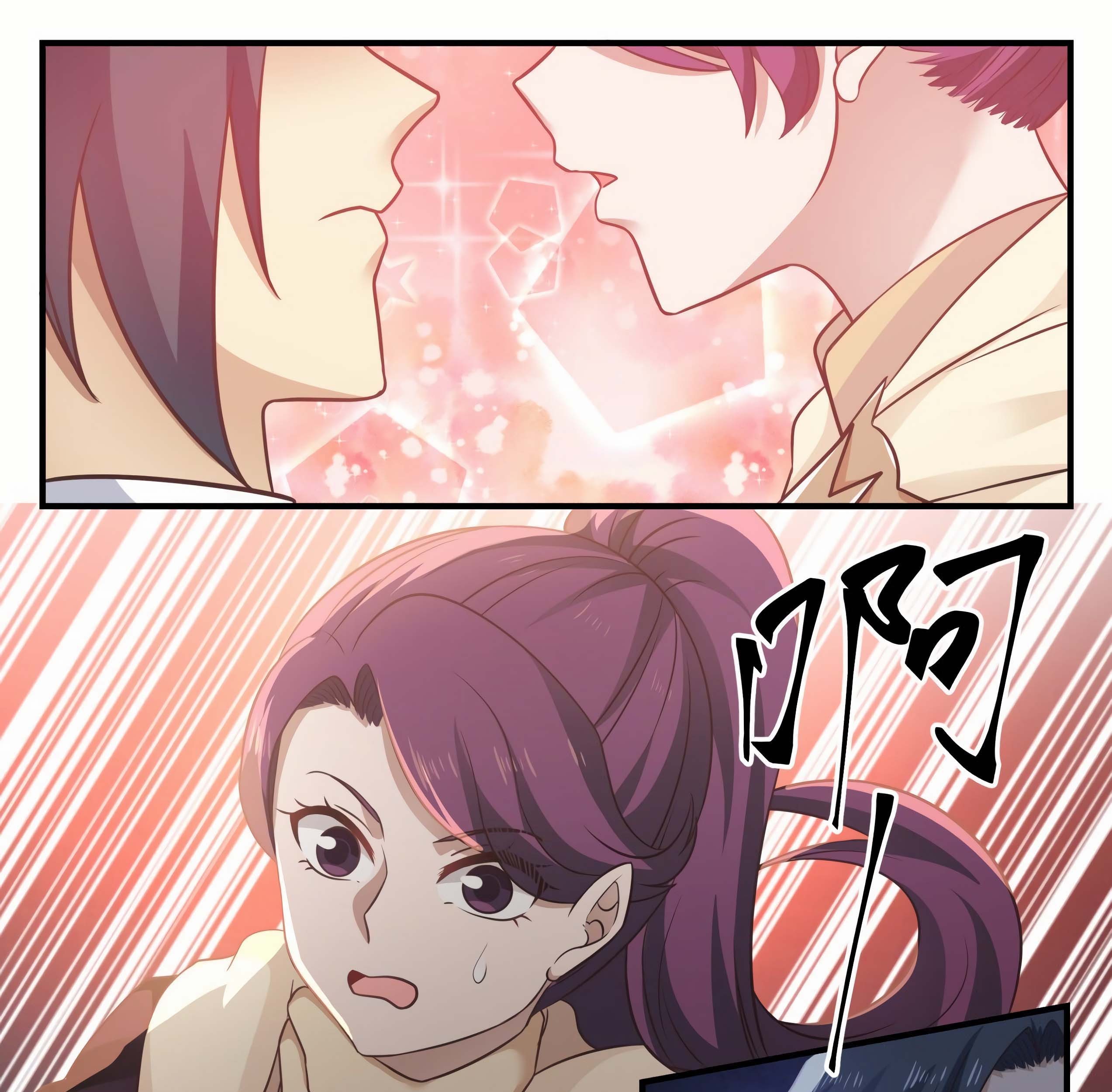 Martial Peak Part 1 Chapter 648 Gambar 24