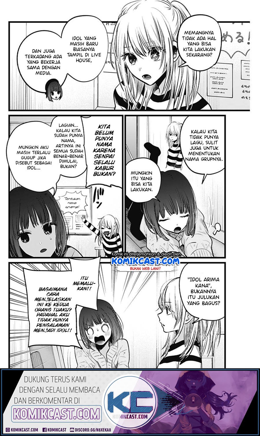 Oshi no Ko Chapter 22 Gambar 4