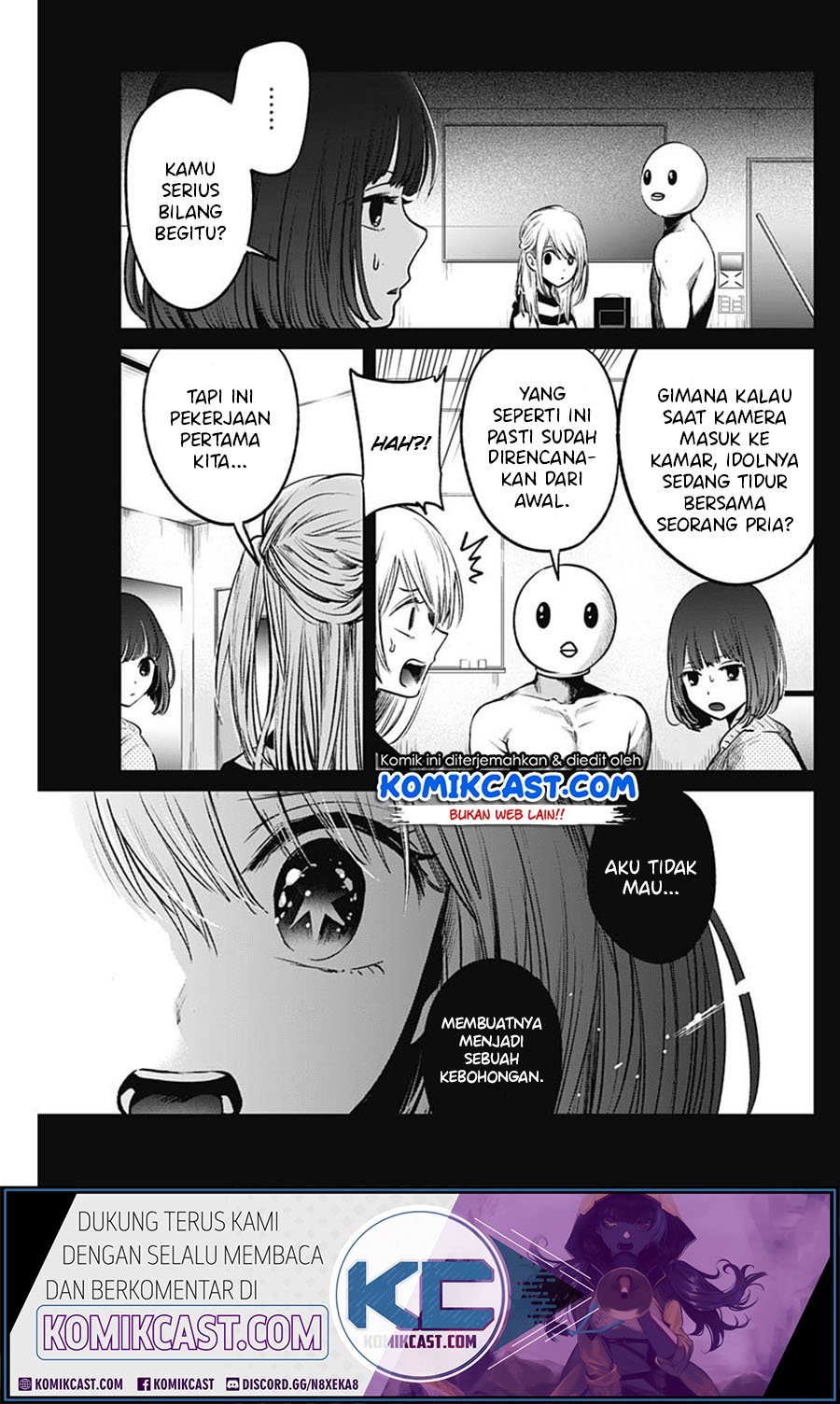Oshi no Ko Chapter 22 Gambar 15
