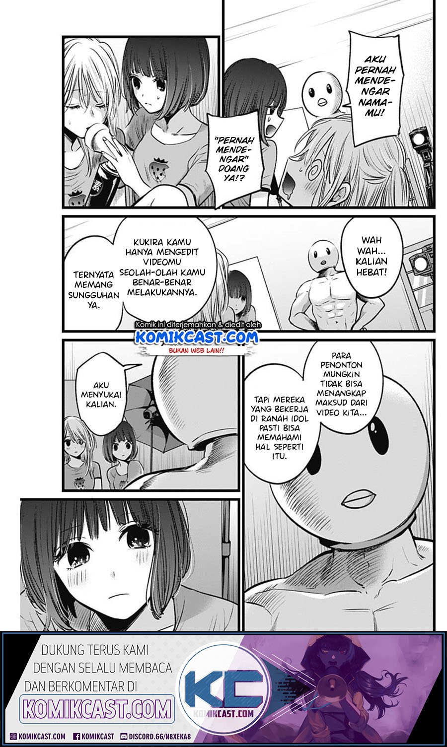 Oshi no Ko Chapter 22 Gambar 19