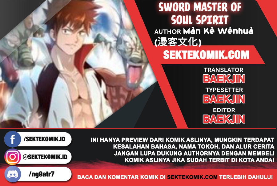 Komik Sword Master of Soul Spirit Chapter 72 gambar nomor 1
