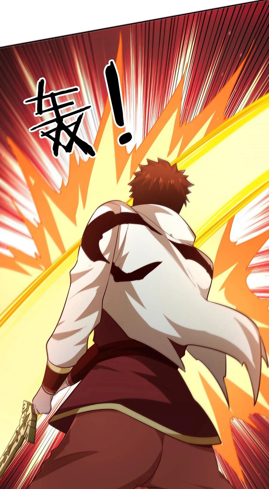 Sword Master of Soul Spirit Chapter 72 Gambar 22