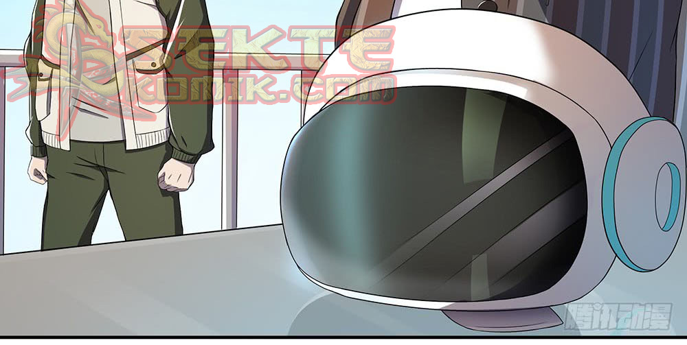 I Am Not a Goddess Chapter 29 Gambar 12