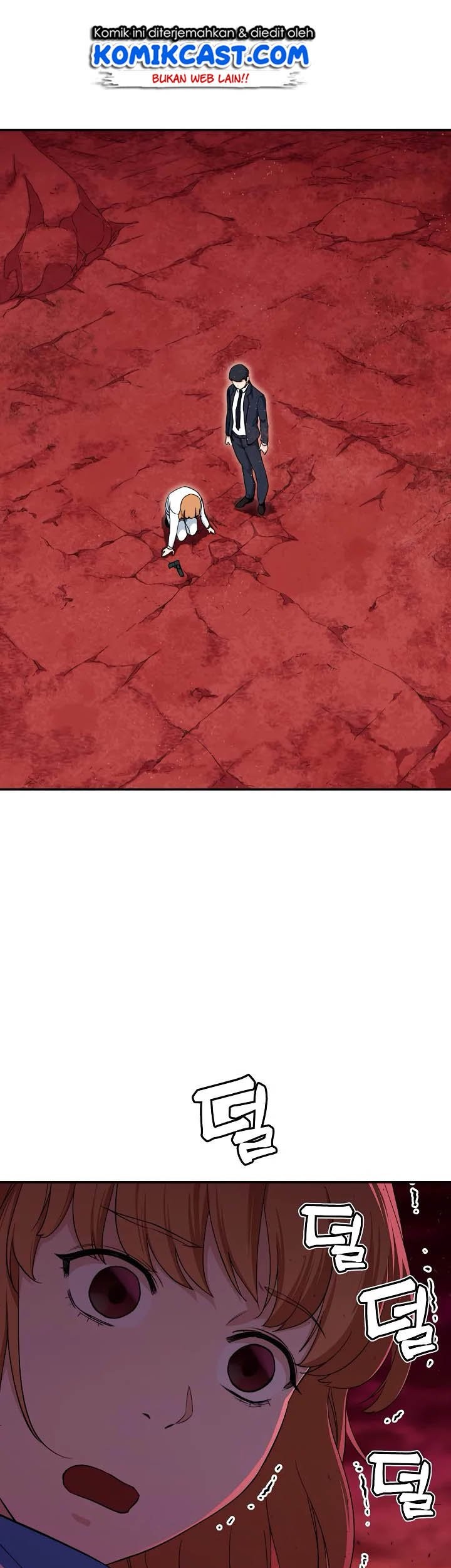 My Dad Is Too Strong Chapter 33 Gambar 11