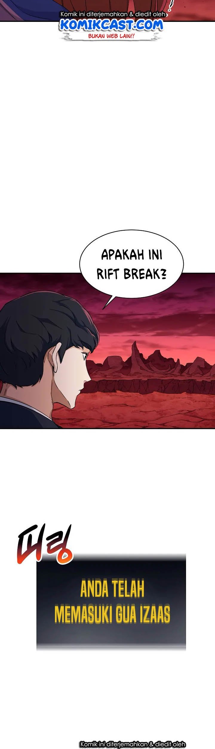 My Dad Is Too Strong Chapter 33 Gambar 12