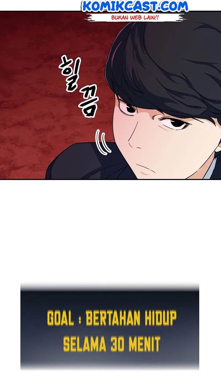 My Dad Is Too Strong Chapter 33 Gambar 13