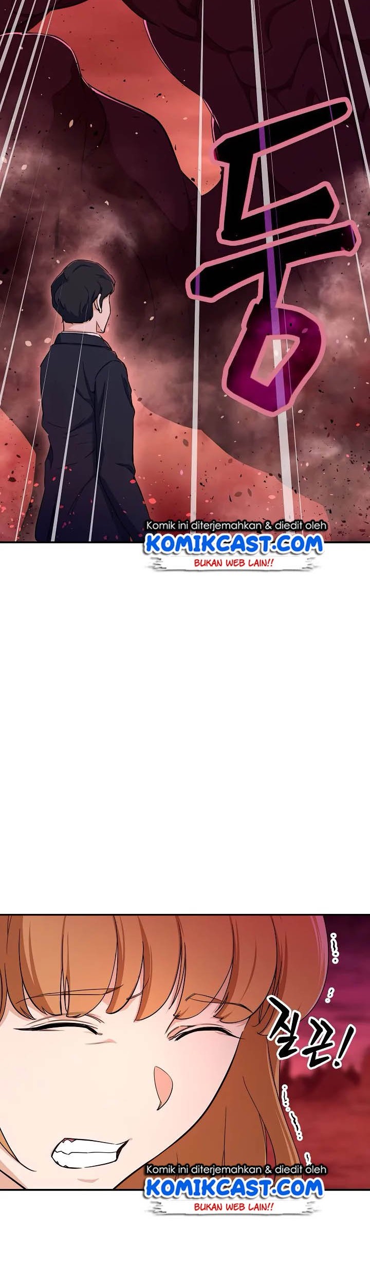 My Dad Is Too Strong Chapter 33 Gambar 15