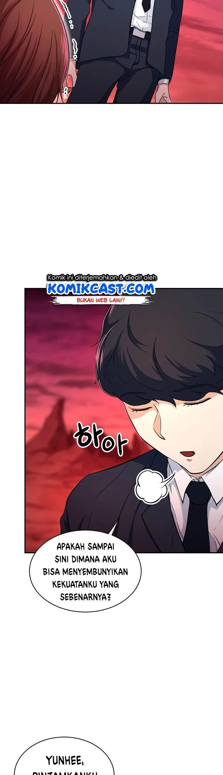 My Dad Is Too Strong Chapter 33 Gambar 17