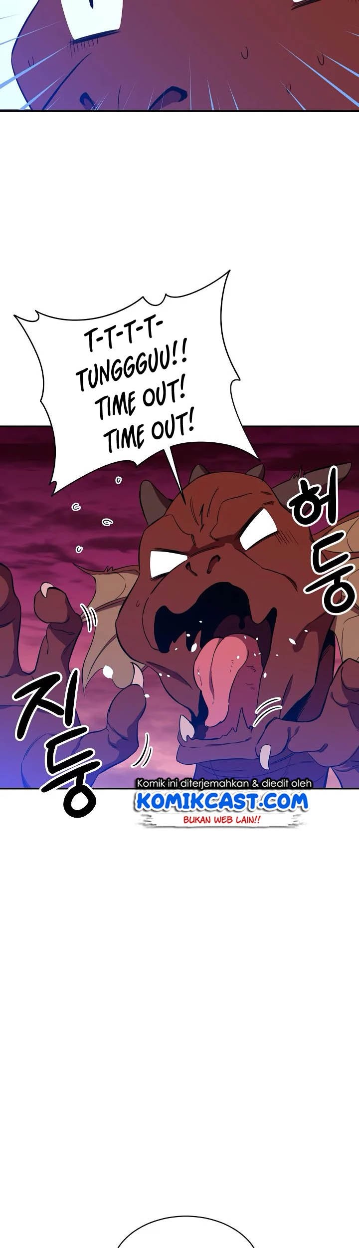 My Dad Is Too Strong Chapter 33 Gambar 35