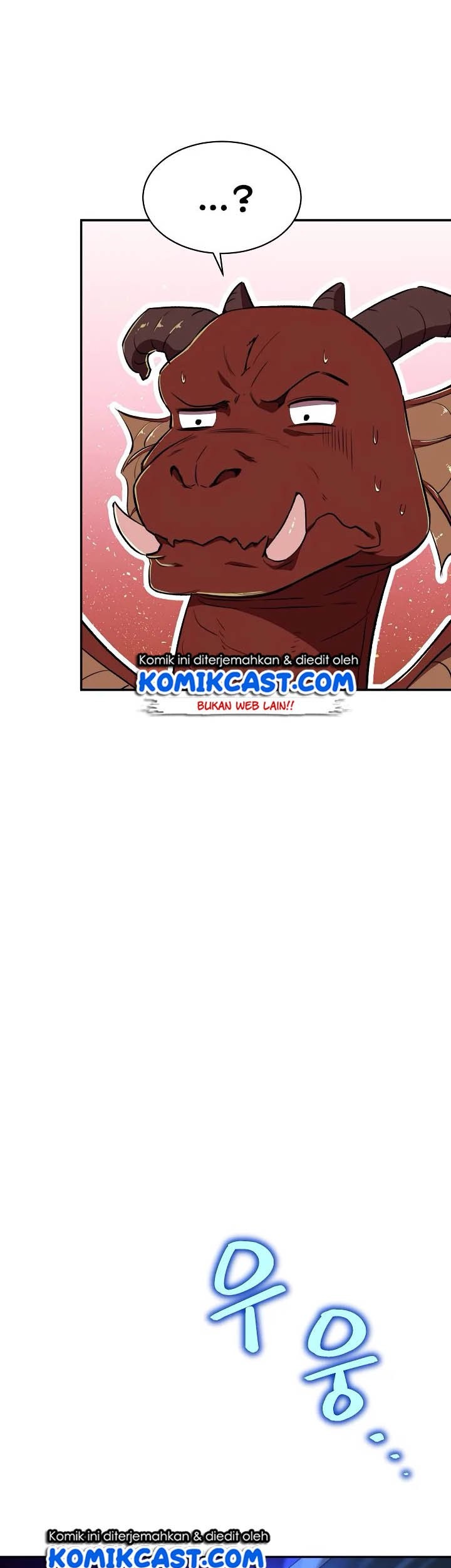 My Dad Is Too Strong Chapter 33 Gambar 32