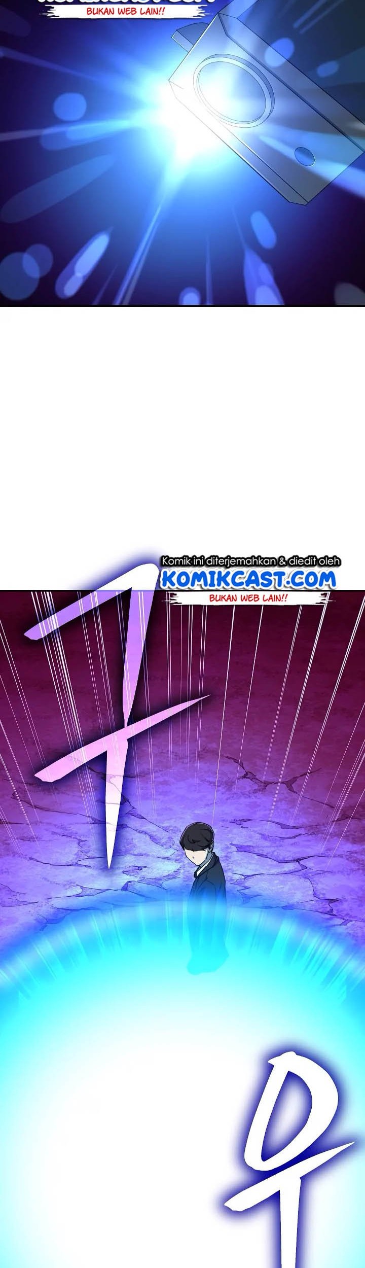 My Dad Is Too Strong Chapter 33 Gambar 33