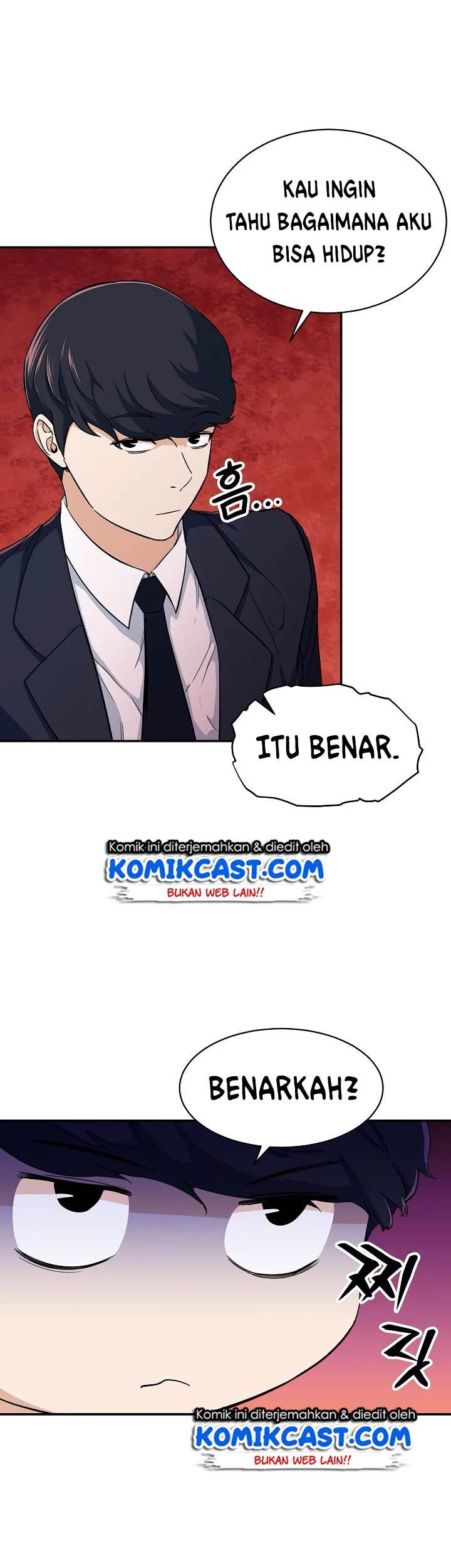 My Dad Is Too Strong Chapter 33 Gambar 47