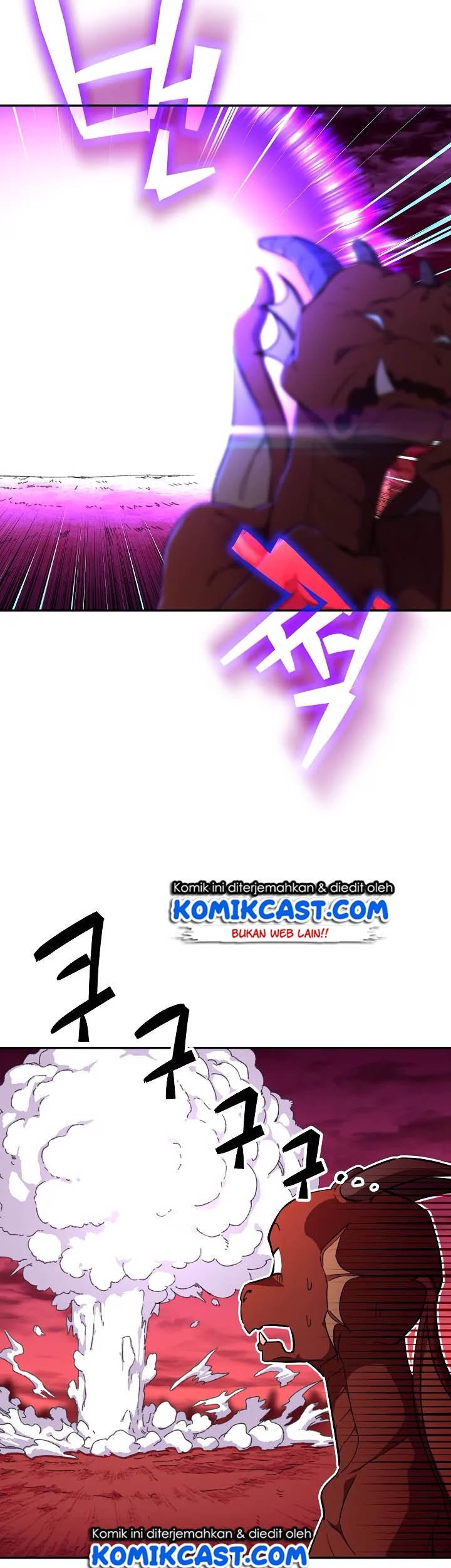 My Dad Is Too Strong Chapter 33 Gambar 44