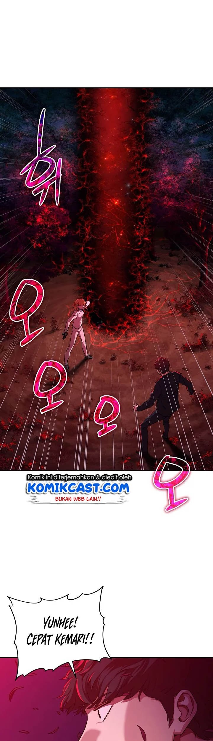 Manhwa My Dad Is Too Strong Chapter 33 gambar nomor 2