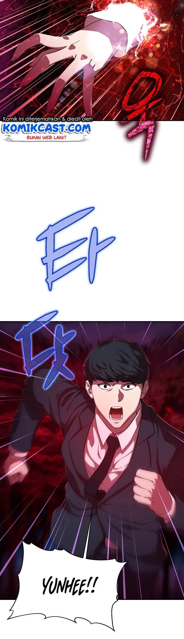 My Dad Is Too Strong Chapter 33 Gambar 6