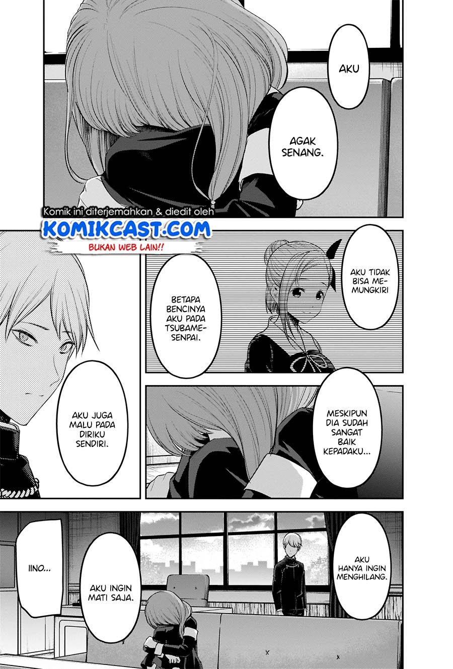 Kaguya-sama wa Kokurasetai – Tensai-tachi no Renai Zunousen Chapter 206 Gambar 10