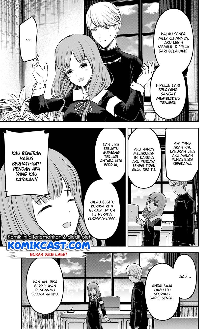 Kaguya-sama wa Kokurasetai – Tensai-tachi no Renai Zunousen Chapter 206 Gambar 14