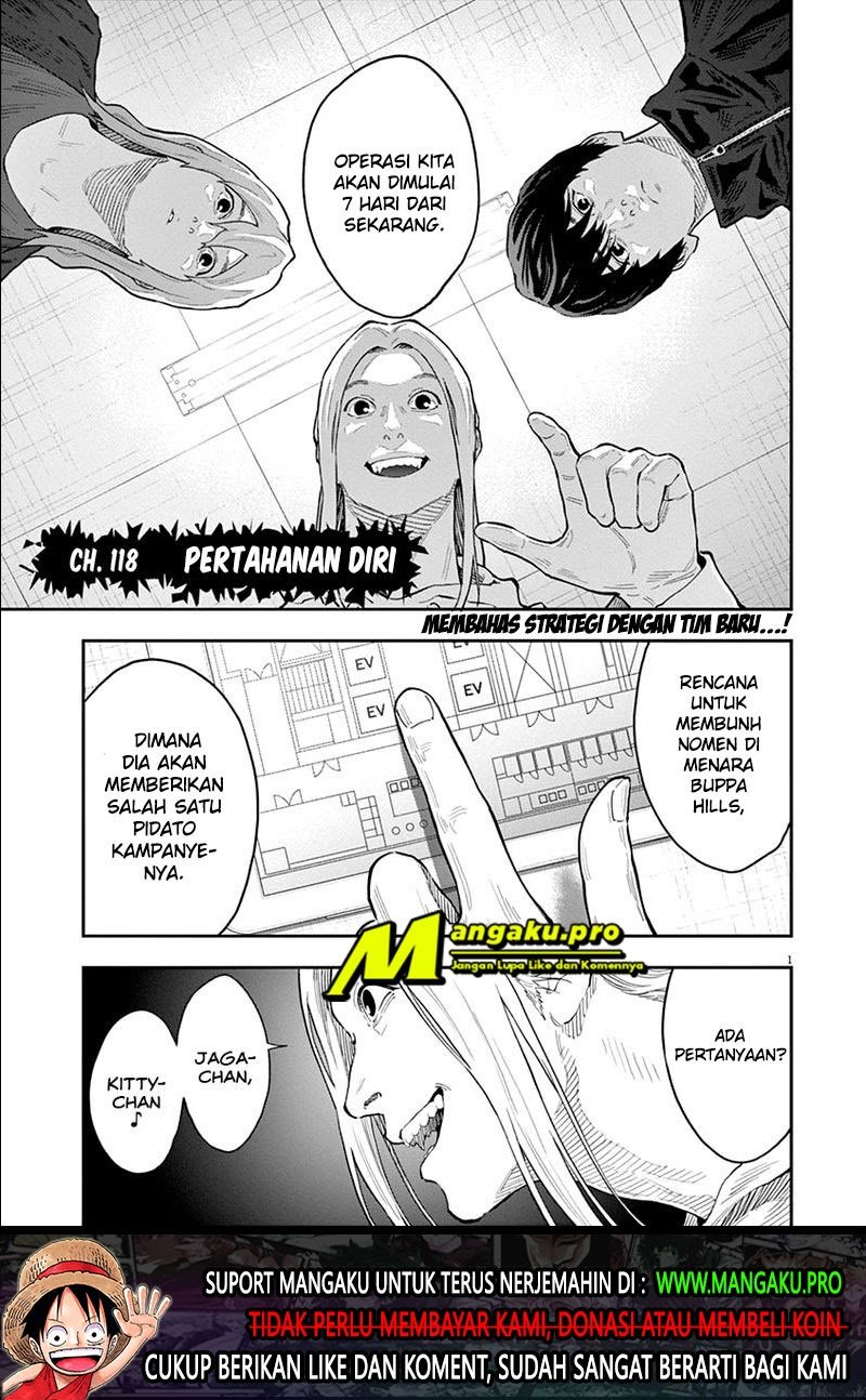 Manga Jagaaaaaan Chapter 118 gambar nomor 2