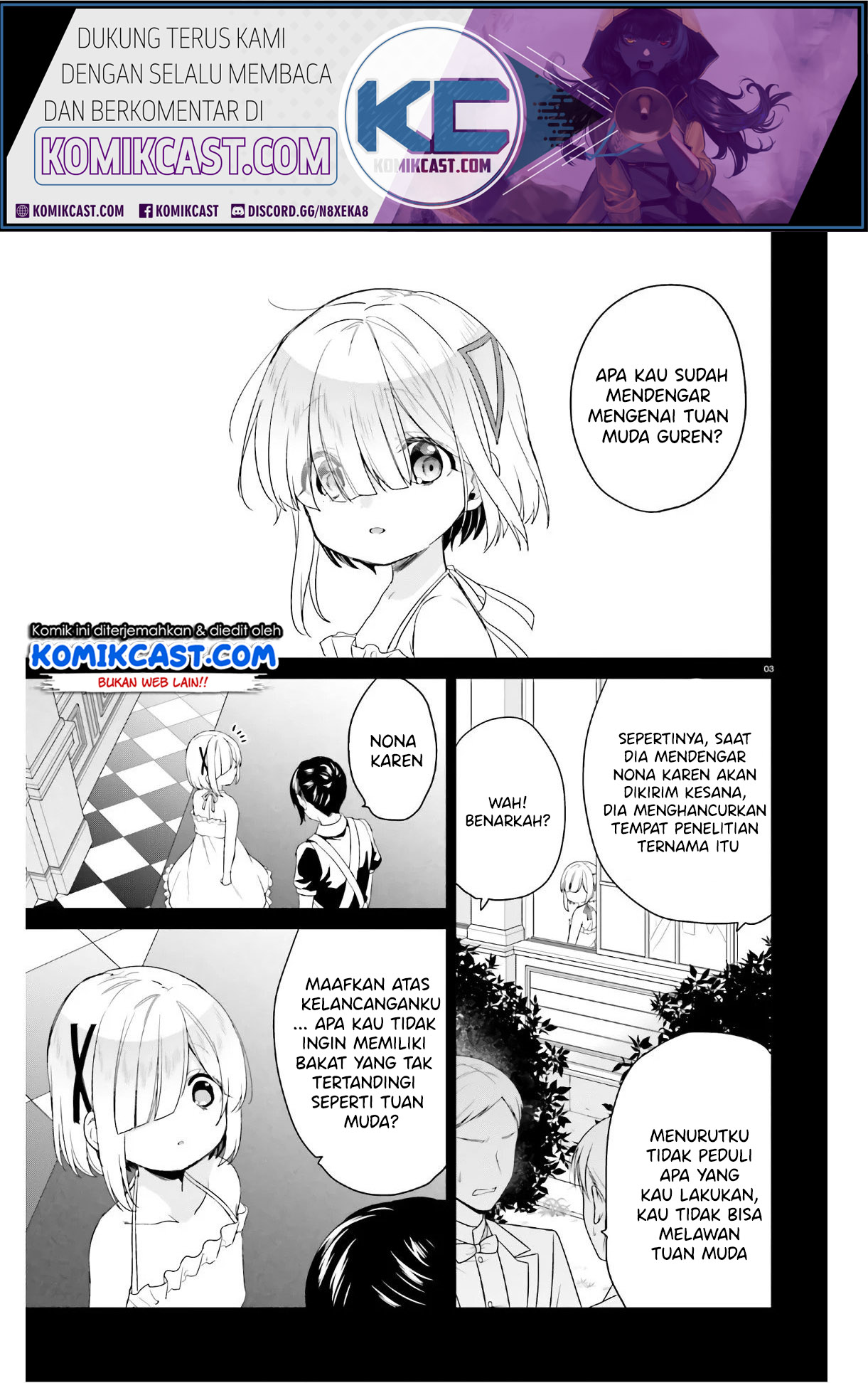 Jishou F-Rank no Oniisama ga Game de Hyouka sareru Gakuen no Chouten ni Kunrin suru Sou desu yo? Chapter 26 Gambar 4