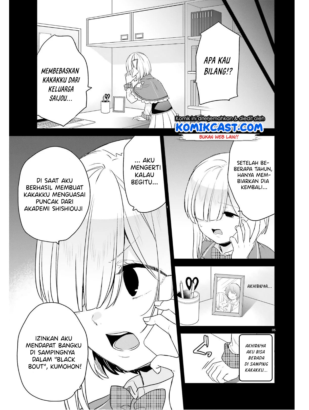 Jishou F-Rank no Oniisama ga Game de Hyouka sareru Gakuen no Chouten ni Kunrin suru Sou desu yo? Chapter 26 Gambar 6