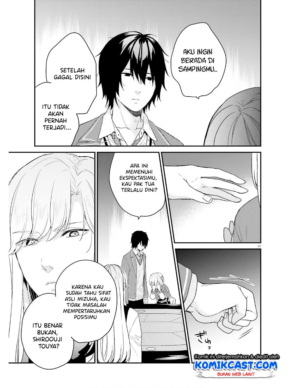 Jishou F-Rank no Oniisama ga Game de Hyouka sareru Gakuen no Chouten ni Kunrin suru Sou desu yo? Chapter 26 Gambar 8