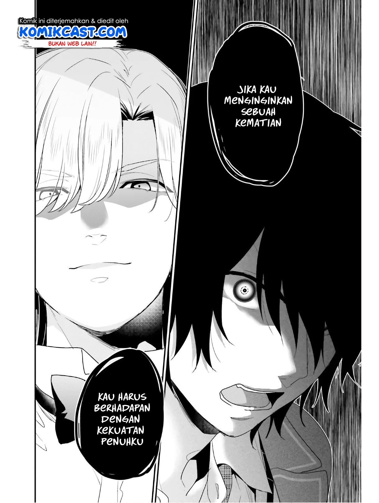 Jishou F-Rank no Oniisama ga Game de Hyouka sareru Gakuen no Chouten ni Kunrin suru Sou desu yo? Chapter 26 Gambar 9