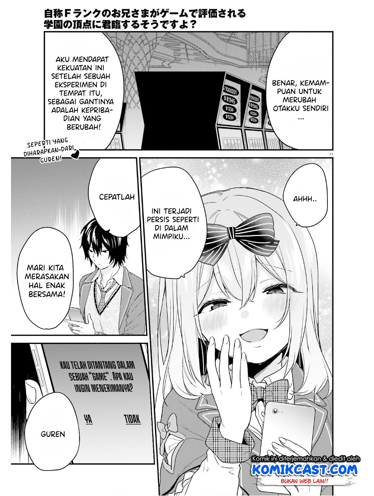 Jishou F-Rank no Oniisama ga Game de Hyouka sareru Gakuen no Chouten ni Kunrin suru Sou desu yo? Chapter 26 Gambar 12