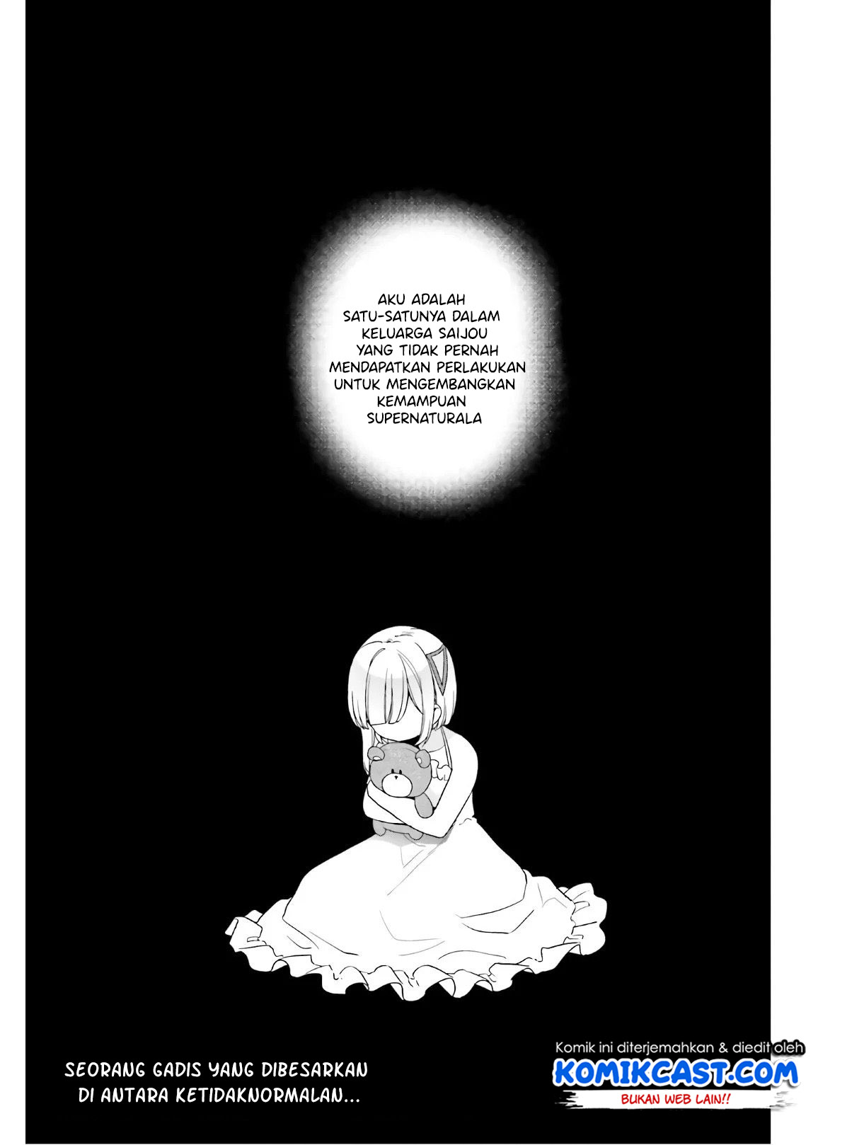 Manga Jishou F-Rank no Oniisama ga Game de Hyouka sareru Gakuen no Chouten ni Kunrin suru Sou desu yo? Chapter 26 gambar nomor 2