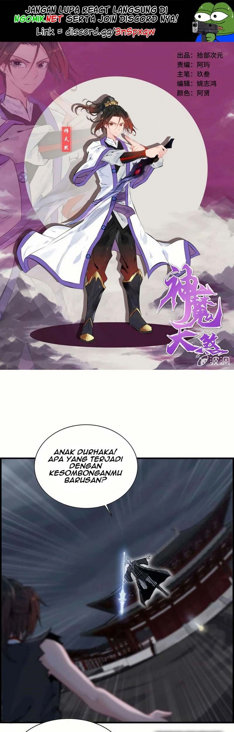 Manhua Vengeance of the Heavenly Demon Chapter 28 gambar nomor 2