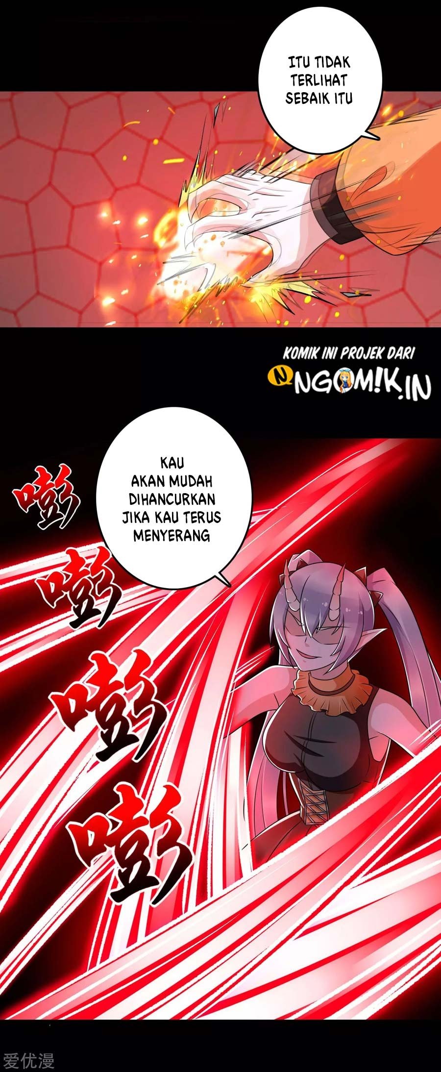 King of Apocalypse Chapter 261 Gambar 21