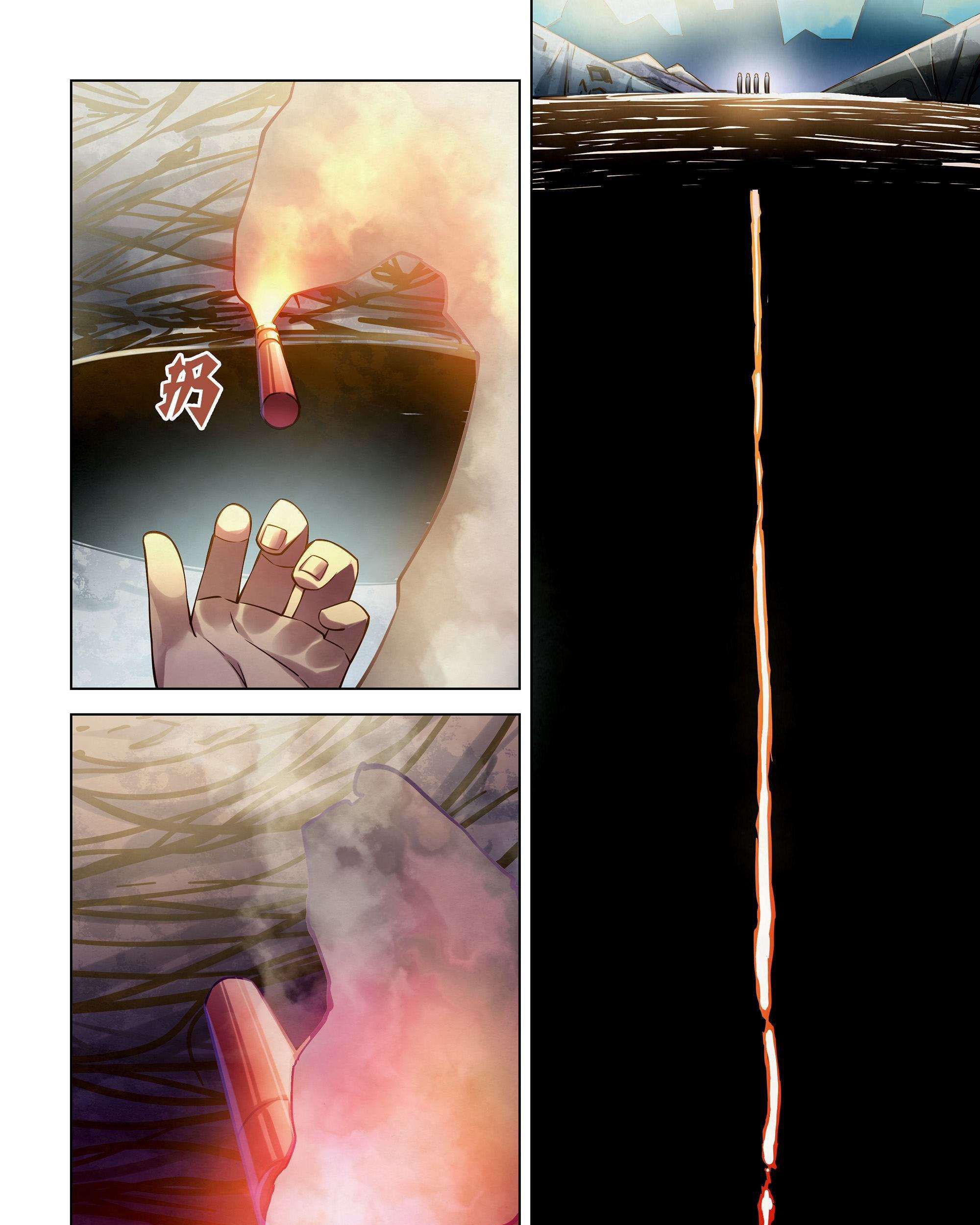 The Last Human Chapter 287 Gambar 20