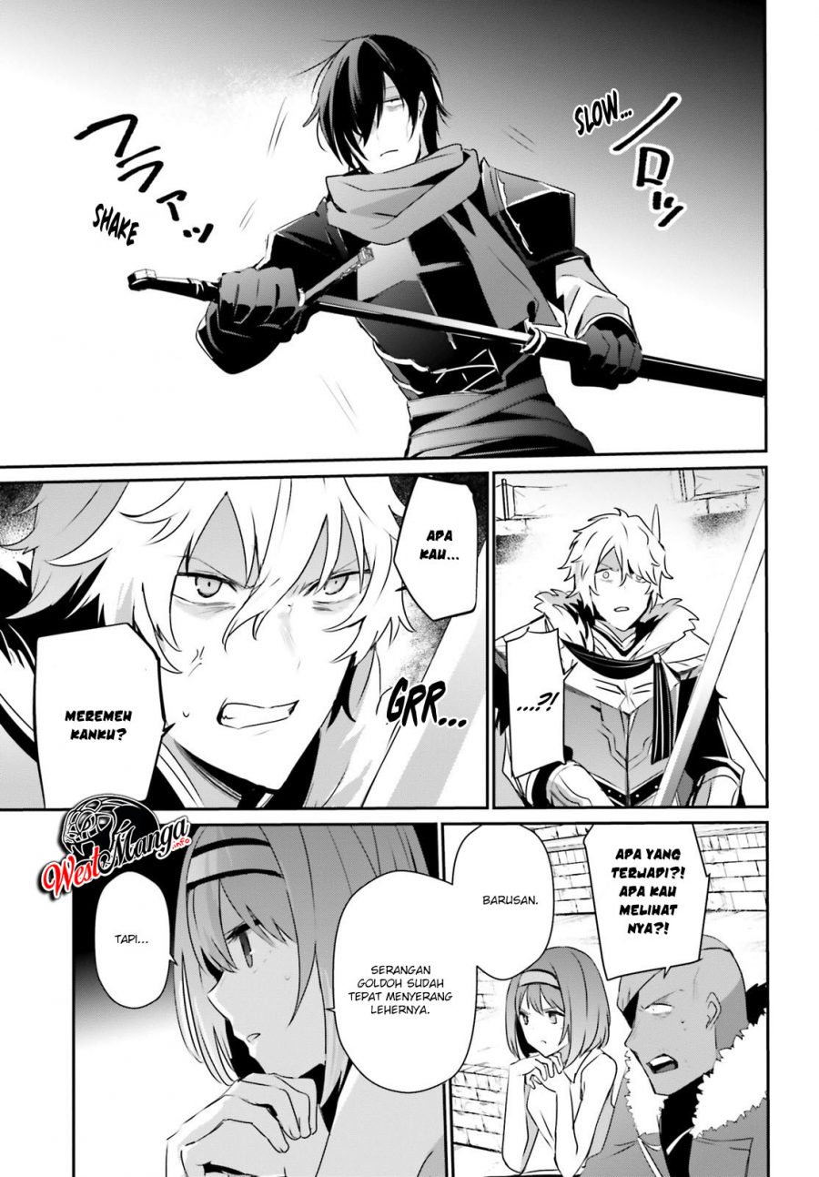 Kage no Jitsuryokusha ni Naritakute Chapter 22 Gambar 5