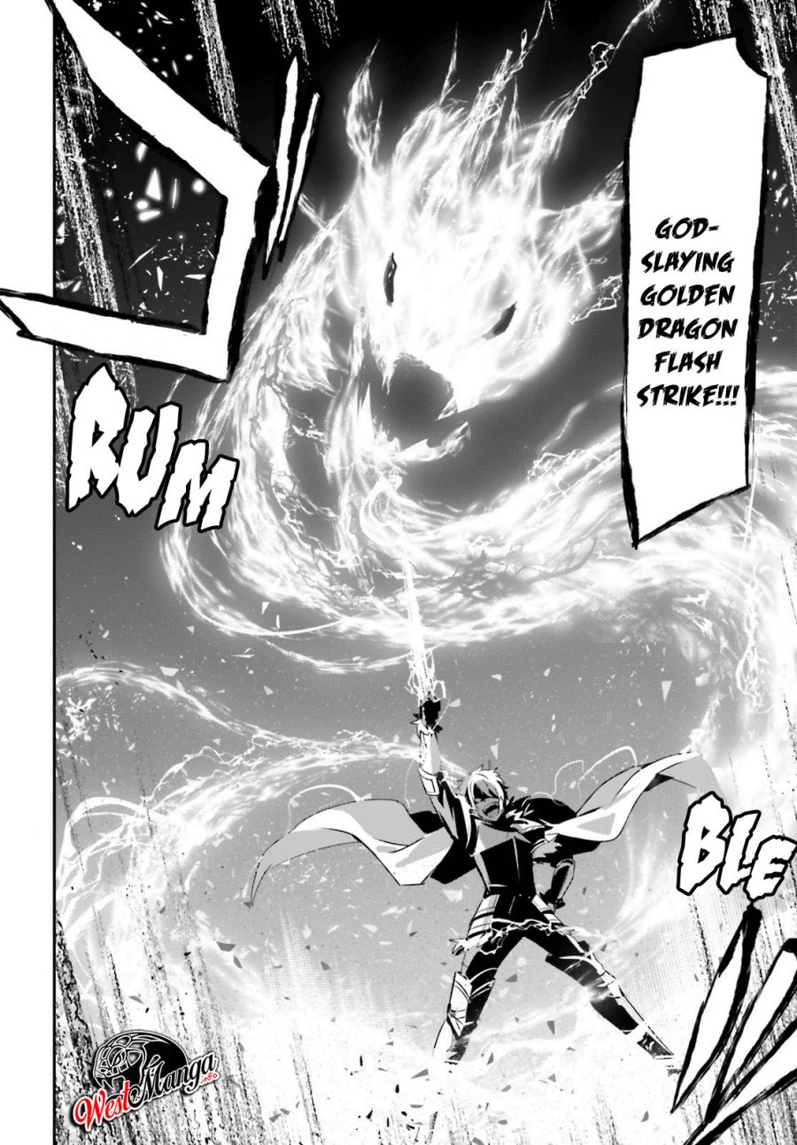 Kage no Jitsuryokusha ni Naritakute Chapter 22 Gambar 8