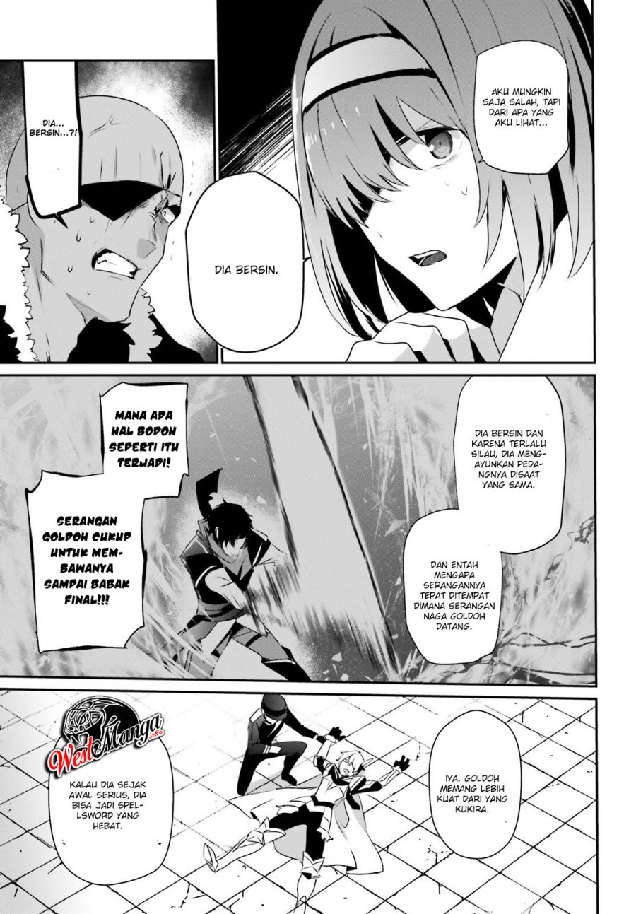 Kage no Jitsuryokusha ni Naritakute Chapter 22 Gambar 12