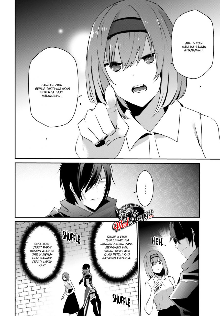 Kage no Jitsuryokusha ni Naritakute Chapter 22 Gambar 18