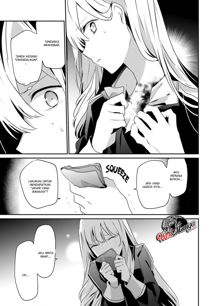 Kage no Jitsuryokusha ni Naritakute Chapter 22 Gambar 34