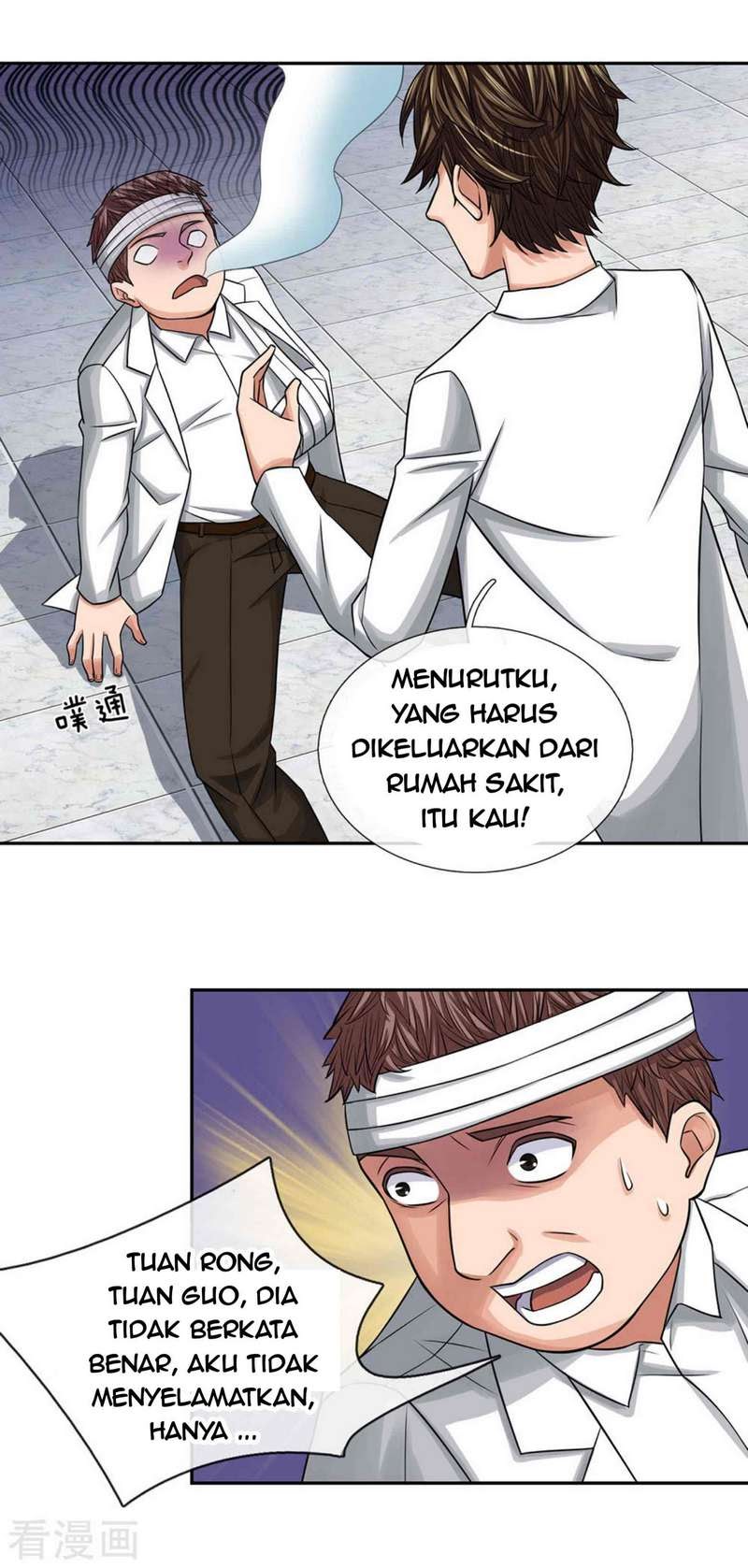 Super Medical Fairy in The City Chapter 30 Gambar 3