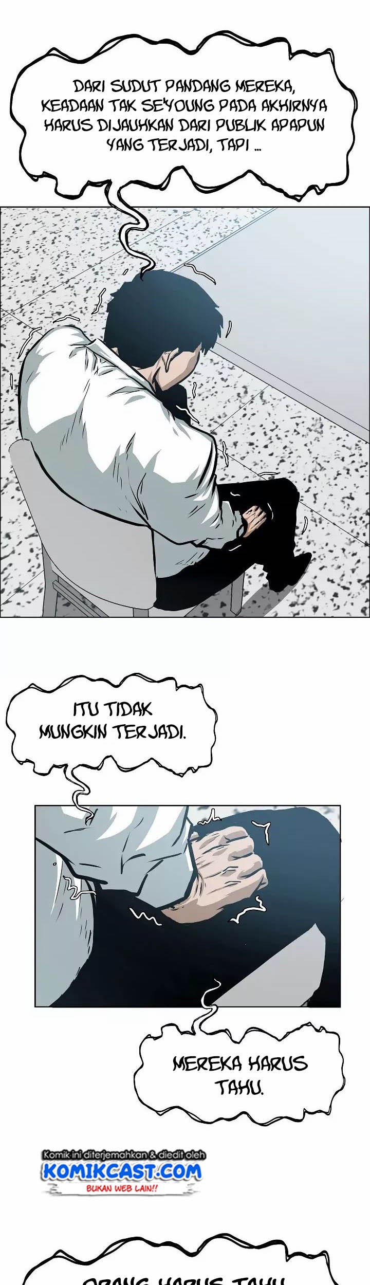Rooftop Sword Master Chapter 39 Gambar 14