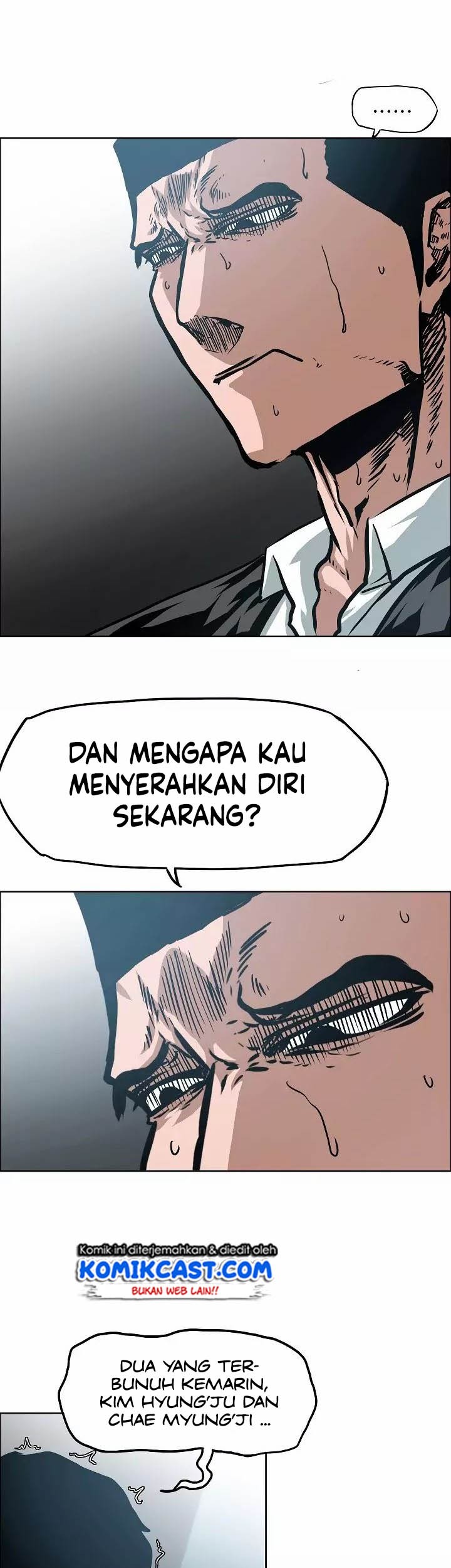 Rooftop Sword Master Chapter 39 Gambar 16