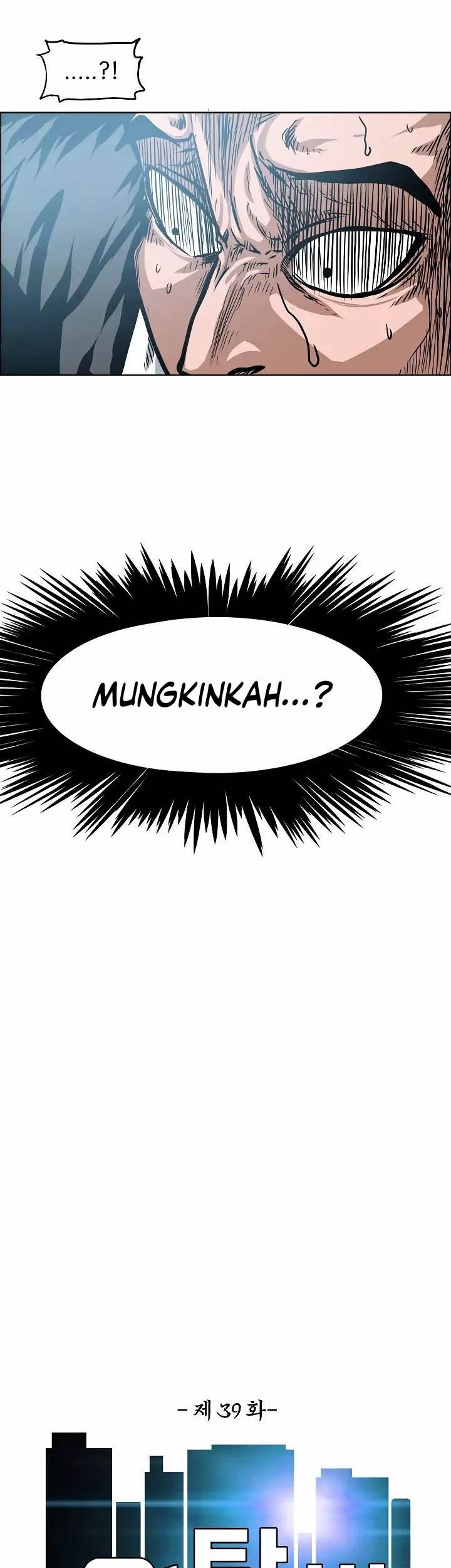 Rooftop Sword Master Chapter 39 Gambar 24