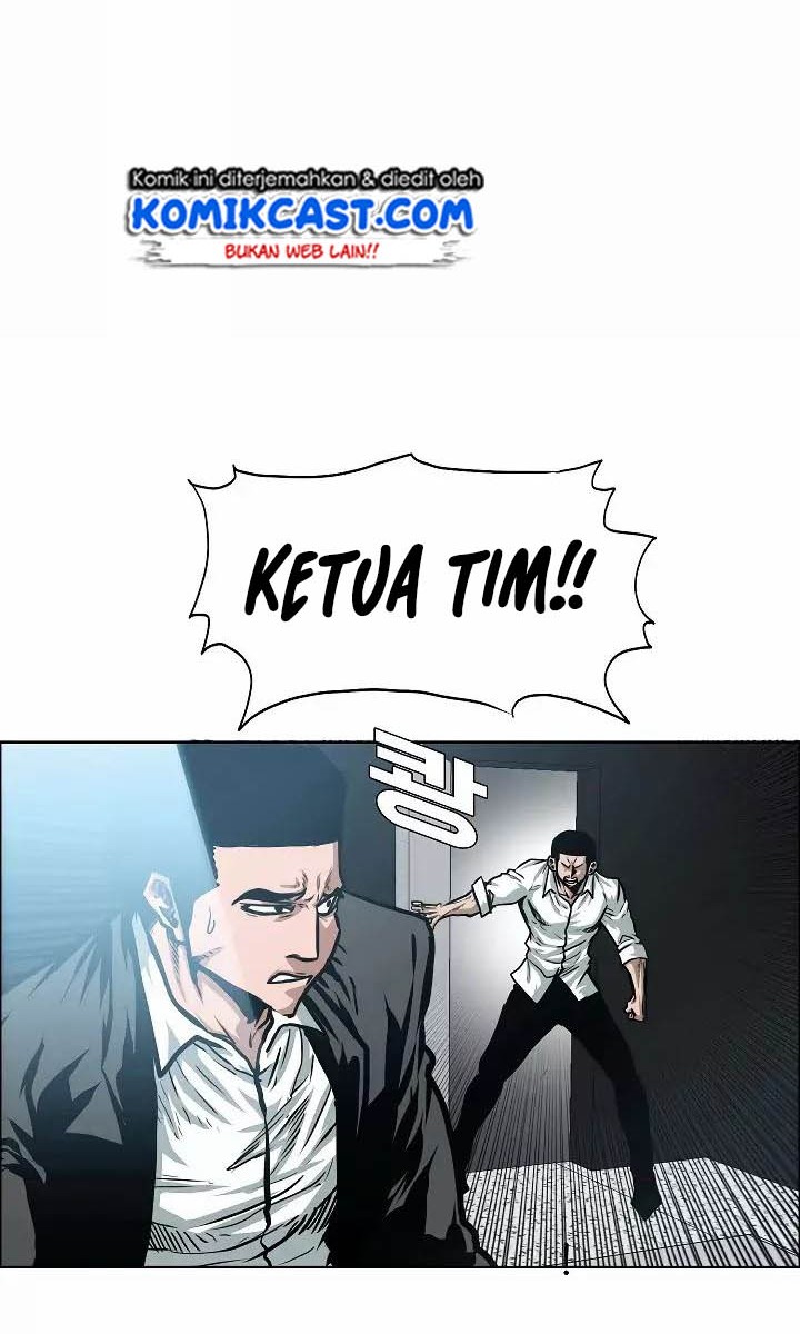 Rooftop Sword Master Chapter 39 Gambar 19