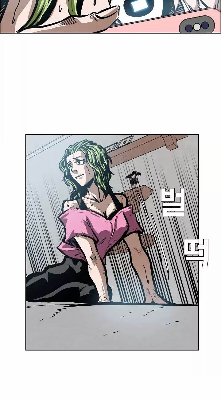 Rooftop Sword Master Chapter 39 Gambar 27