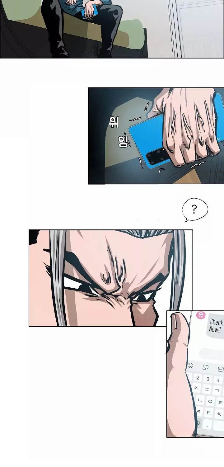 Rooftop Sword Master Chapter 39 Gambar 29