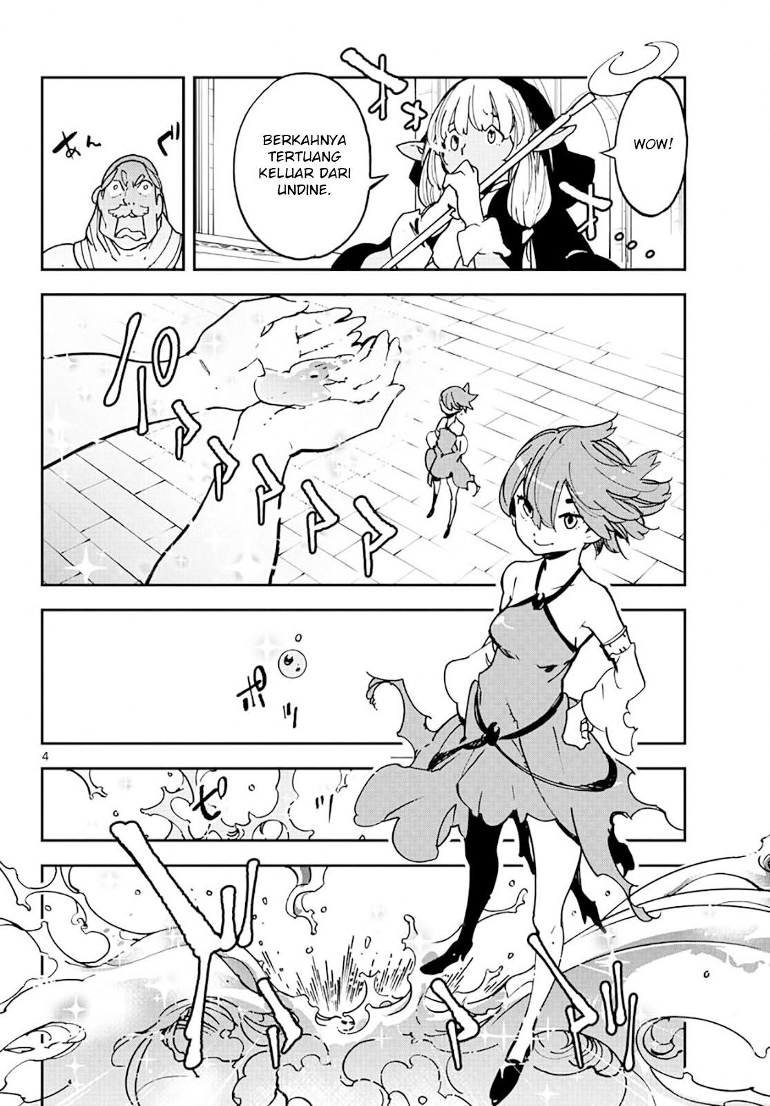 Ninkyou Tensei: Isekai no Yakuzahime Chapter 13 Gambar 4