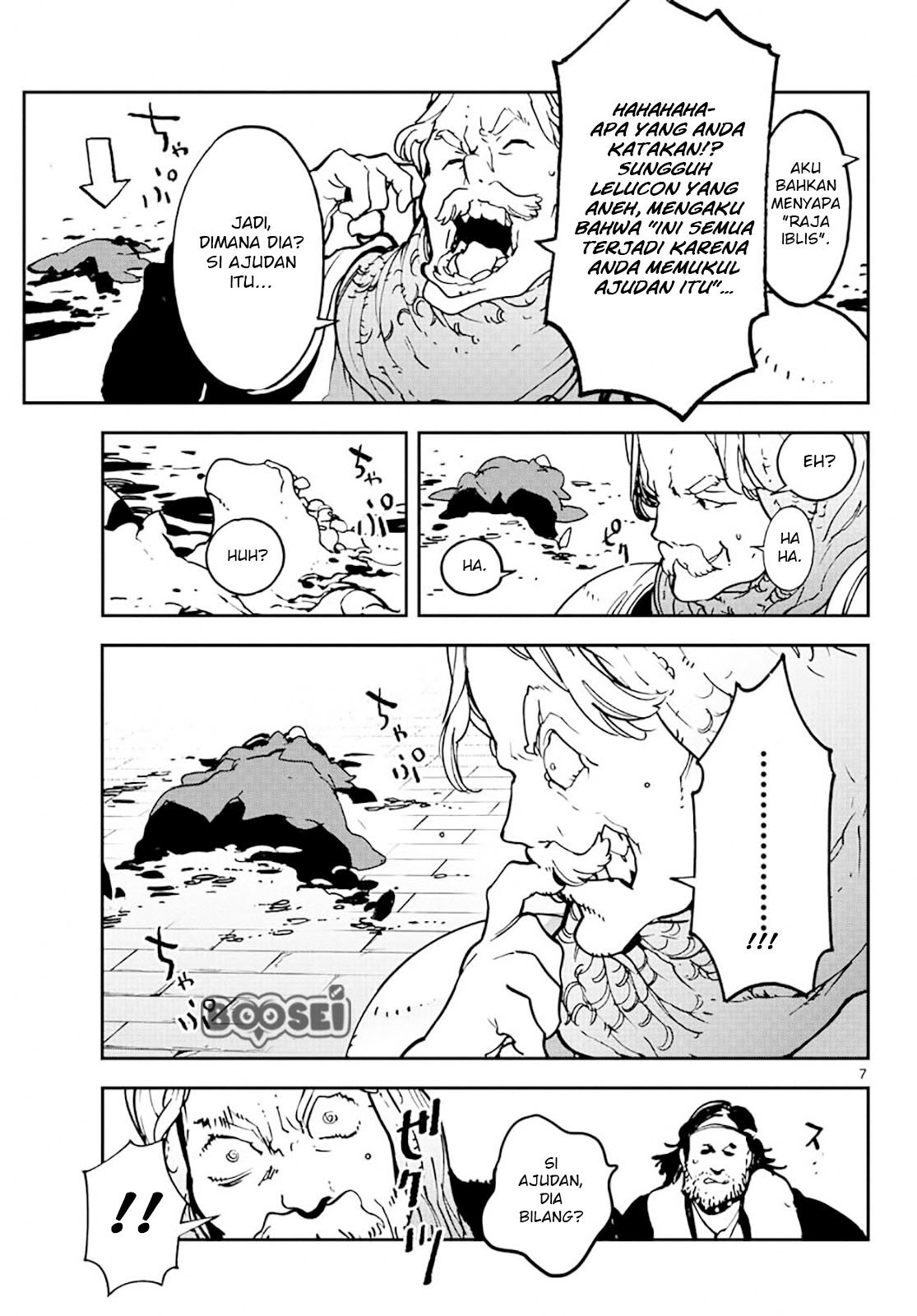 Ninkyou Tensei: Isekai no Yakuzahime Chapter 13 Gambar 7