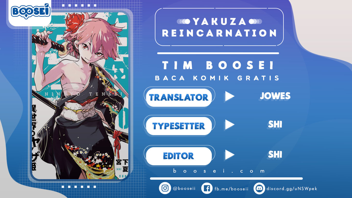 Komik Ninkyou Tensei: Isekai no Yakuzahime Chapter 13 gambar nomor 1